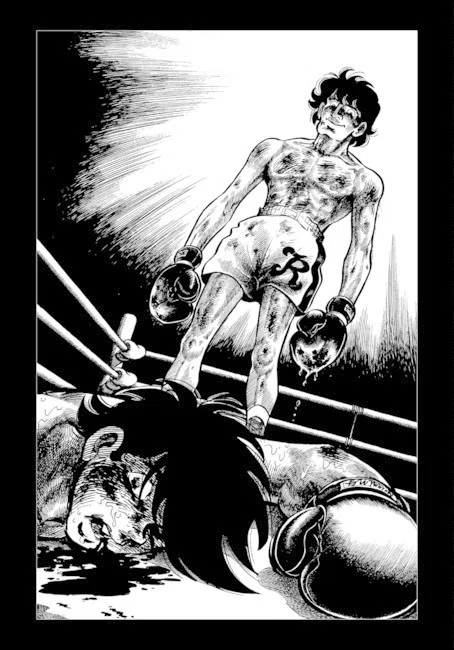 今週のPICK UPタイトル】『あしたのジョー：ジョー＆力石』＜漫画原稿