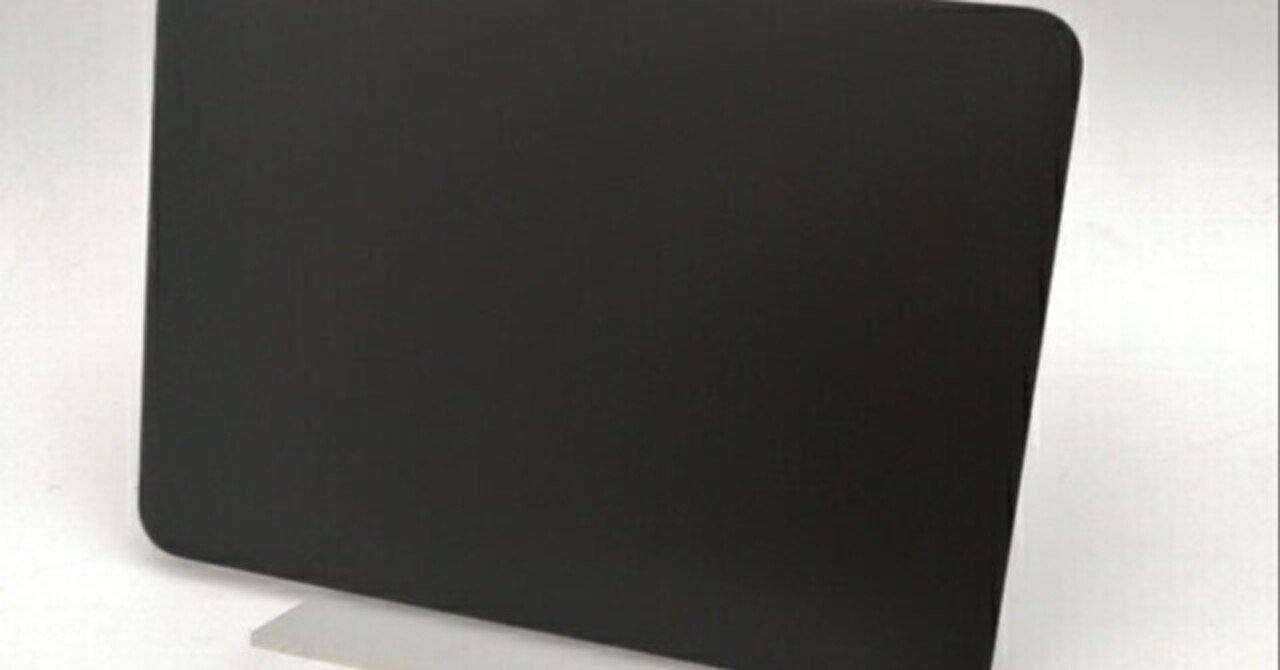 本日見つけた掘り出し物】中古Apple Magic Trackpad (2022) ブラック