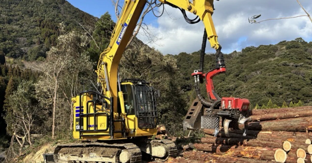 #KOMATSU 純正品　PC120-11ハーベスタ仕様部品ハーベスタバー KOMATSU 純正品 PC120-11ハーベスタ仕様部品ハーベスタバー 【公式通販】