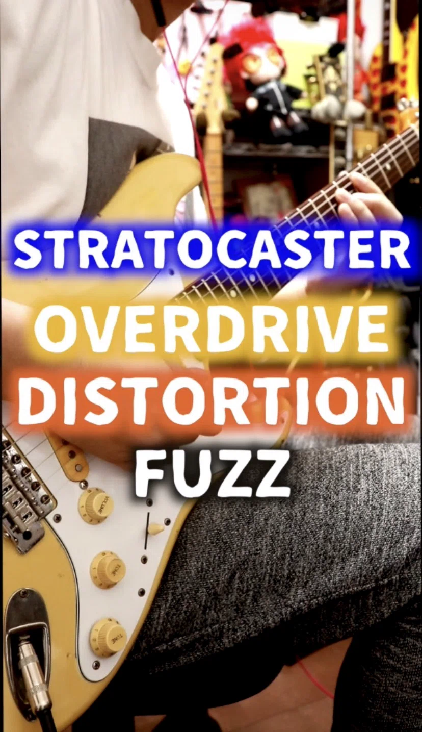 CHEIRON オーバードライブ 歪み エレキギター 検証】ストラトキャスターに最適な「歪み」はどれだ？ Overdrive
