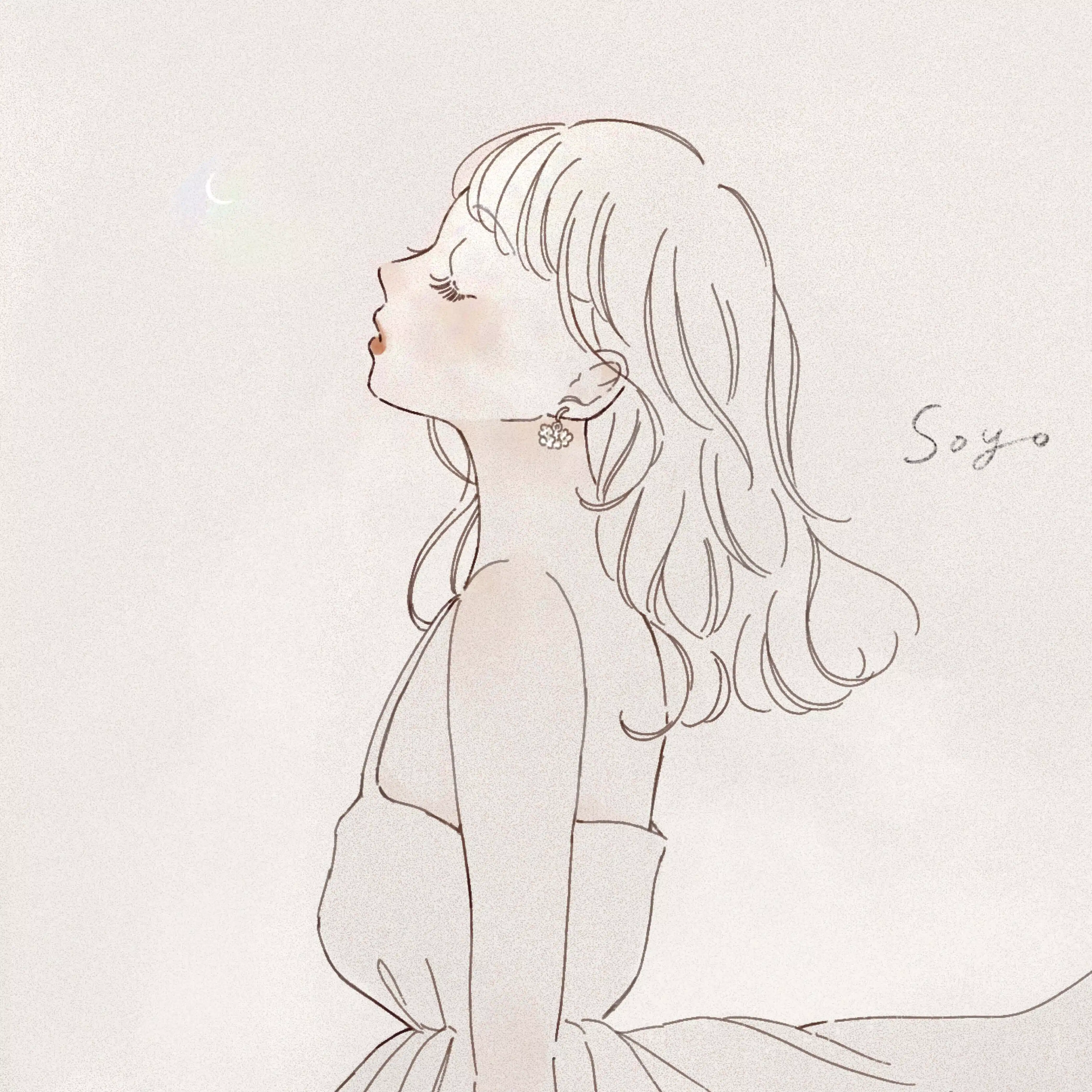 Soyo