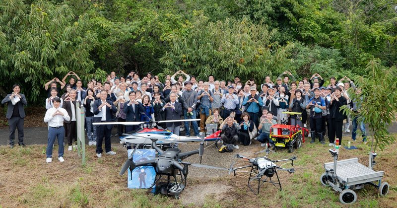 遠州和栗プロジェクト