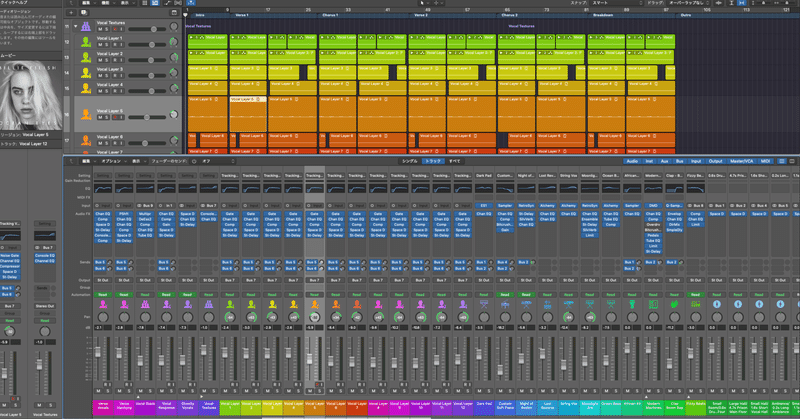 Apple Logic Pro X 10 5いじってみた 田辺恵二 作編曲家 Note