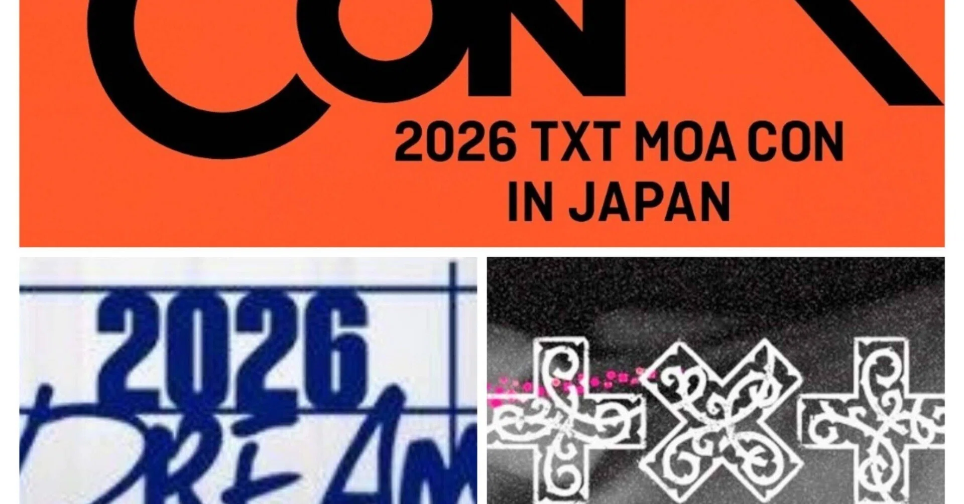 TXT7周年おめでとう。そしてMOACON in JAPAN!!｜よねごん
