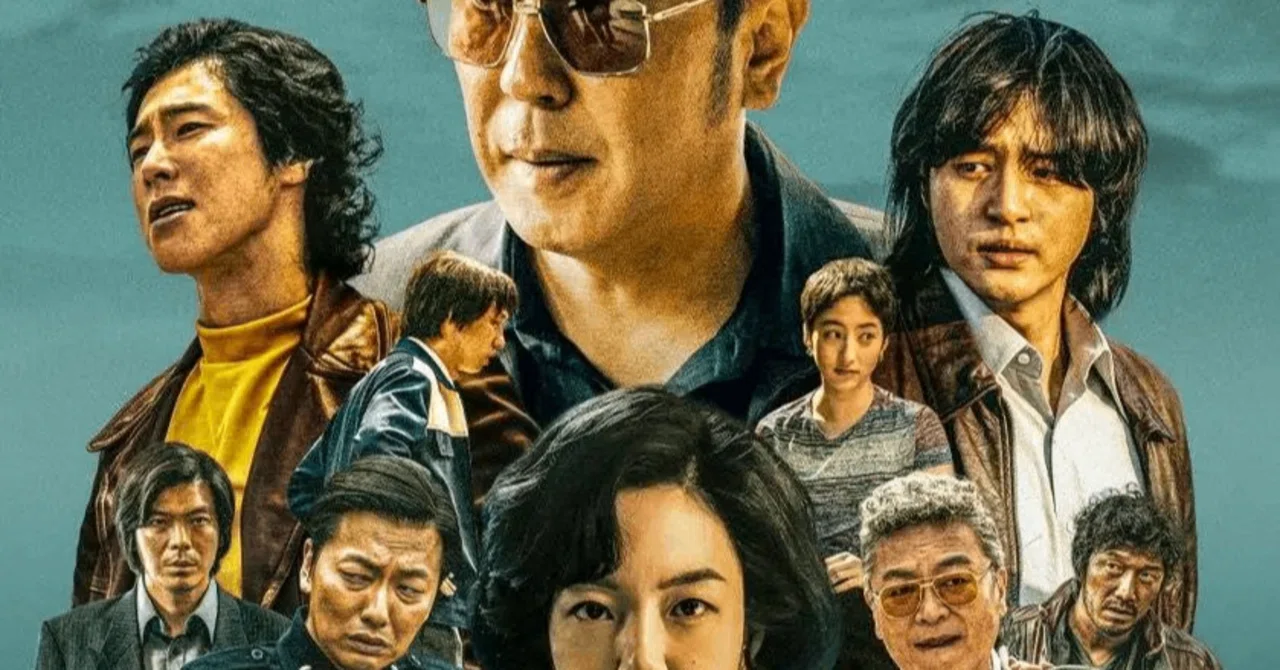 韓国ドラマ「パイン ならず者たち」Disney+ リュ・スンリョン、ヤン