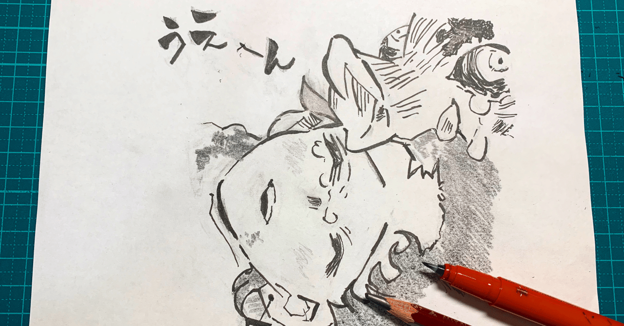 ゴミ箱を空にする 靴 ボンド 筆 ペン お 絵かき Noro Keiko Jp ゴミ箱を空にする 靴 ボンド 筆 ペン お 絵かき Noro Keiko Jp