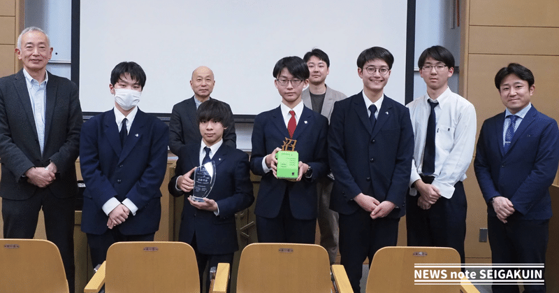 聖学院中高×開志起業塾 第1期(2025年度) デモデイ!