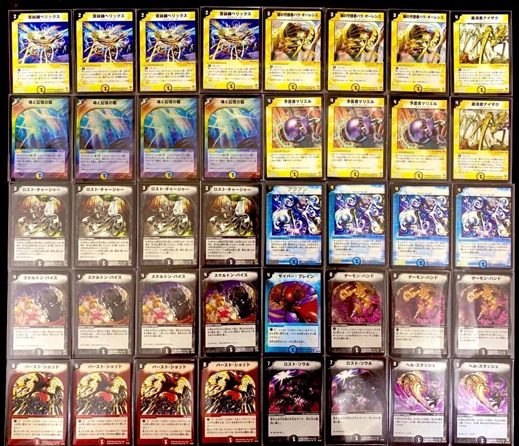 聖拳編】僕らのDMゲートボール｜ひの
