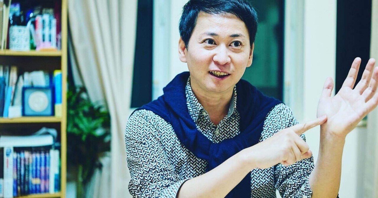 山口道場 講義録【完全版】 AI時代を生き抜く「思考家」の条件 ｜山口