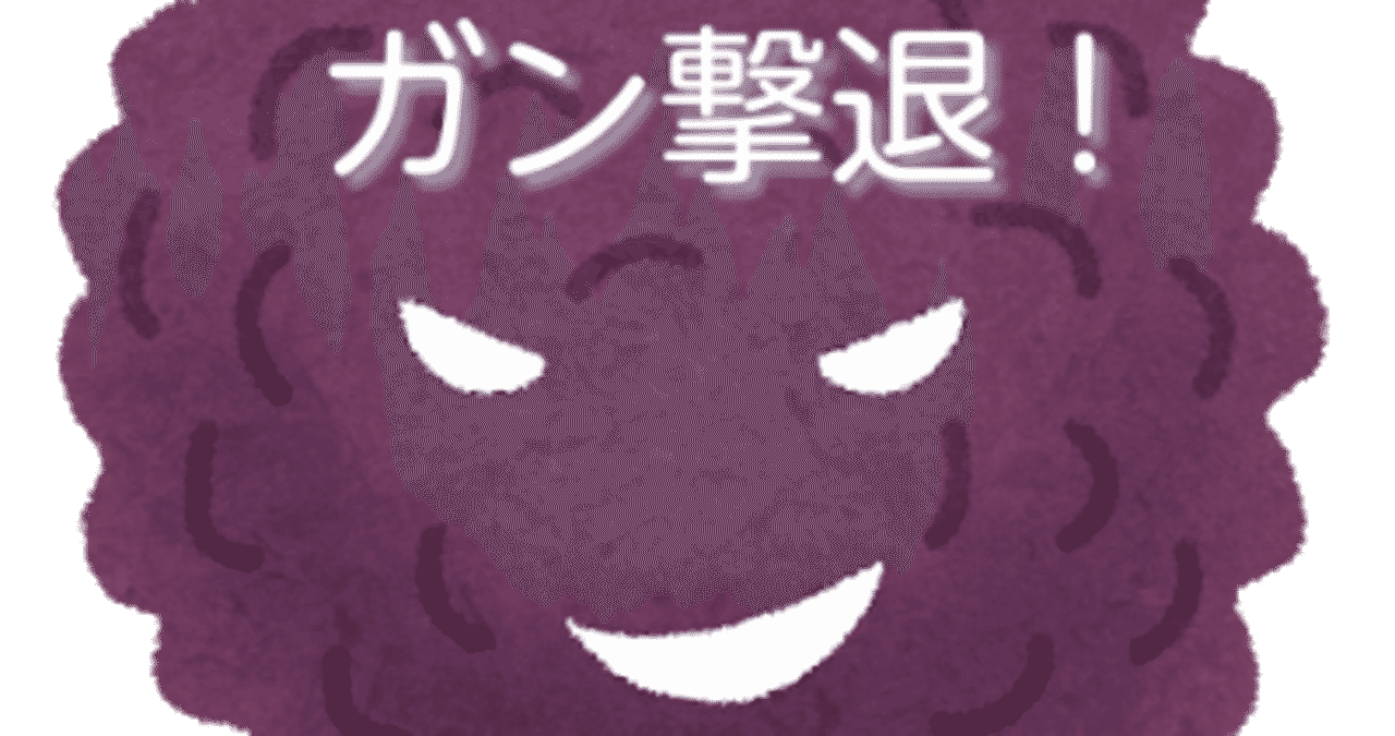 牛乳 の急上昇タグ記事一覧 Note つくる つながる とどける