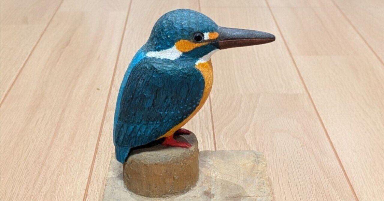 鮒とカワセミ｜ceryle