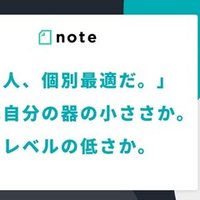 2月に双子が生まれるので Amazonのほしい物リストを人生初公開します トドコロ フルスタックなマーケ術 Note