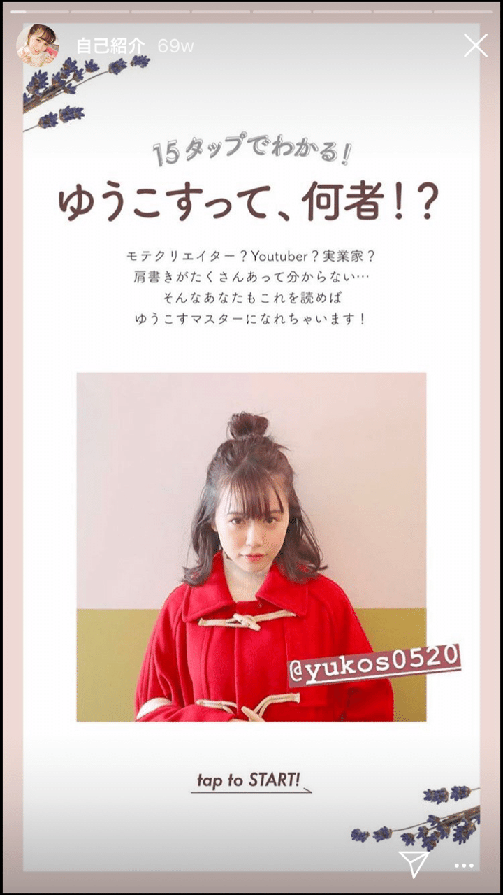 目からウロコなハイライト活用法 金川和也 マーケ記事多め Note 目からウロコなハイライト活用法 金川和也 マーケ記事多め Note