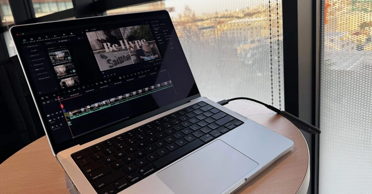 M5 MacBook Pro レビュー】待てずに買った結果。動画編集に「吊るしの 