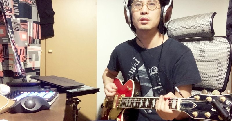 初心者向けワイルドでかっこいいギターリフを作るコツ 弦1本だけでも作れる すがちゃんnote Note