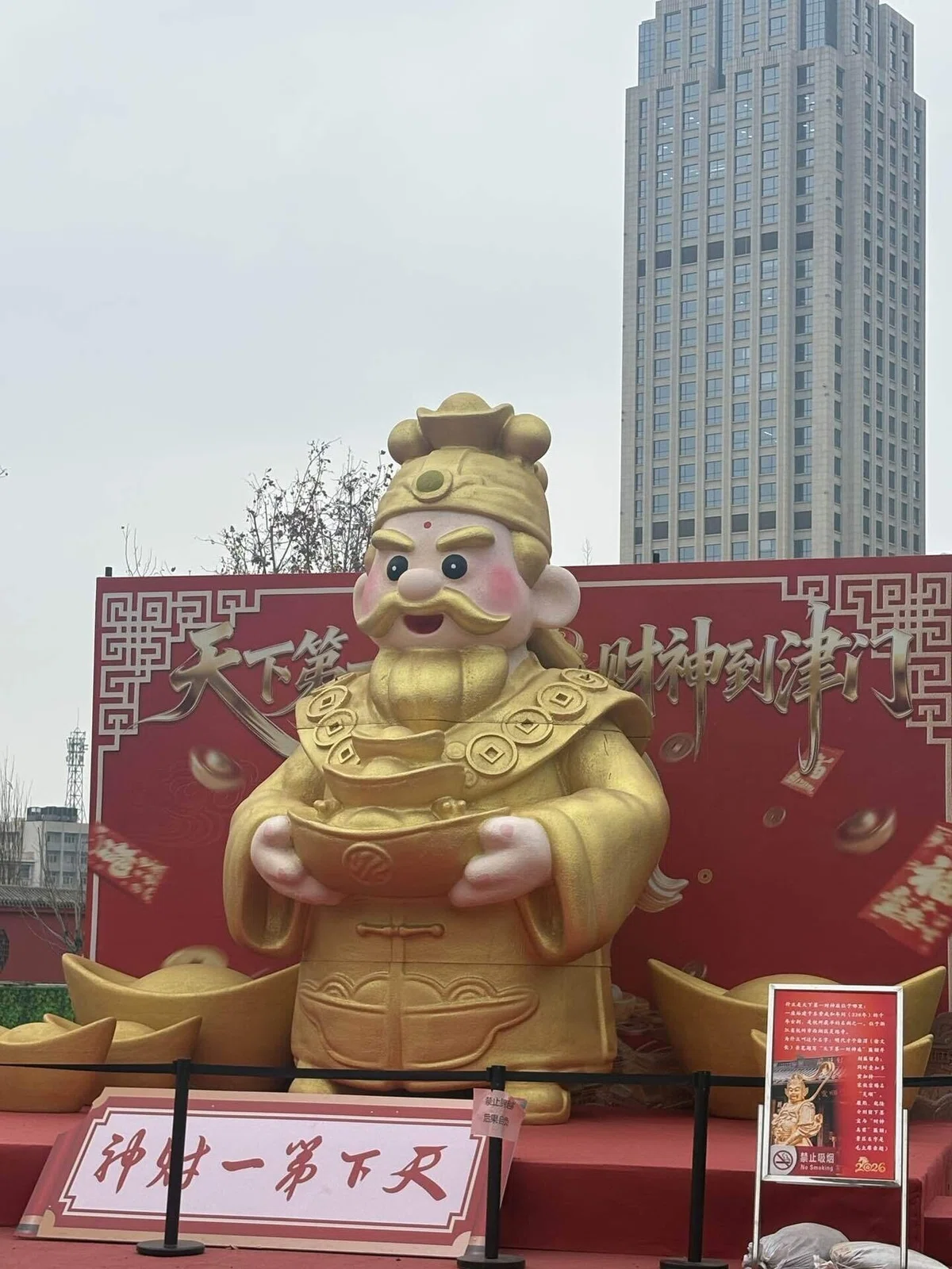 中国の新年イベントに行ったら、隣のおばさんと友達になった｜さにょ（中国留学）