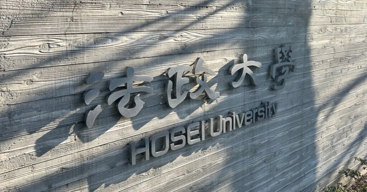22 法政大学通信教育部「単位、どう取った？」(4年編①)｜ひとりしろうと