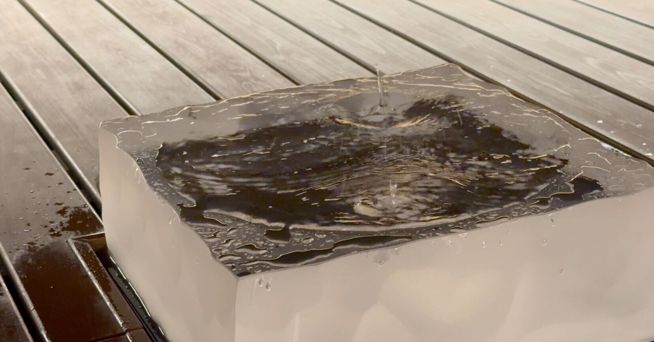 SAUNAS TAKANAWAのHAMONの波紋