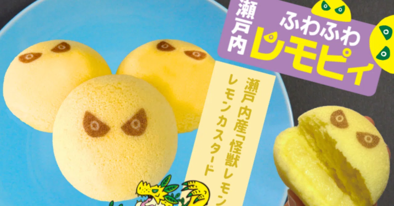 レモピィ」でお土産市場に殴り込み！～「瀬戸内百姓」2年目の主力商品