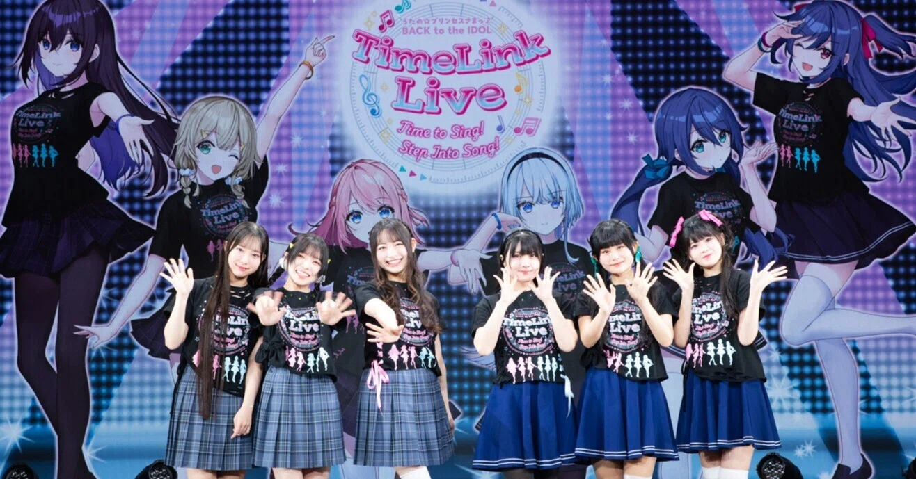 だぶるさま•*¨*•.¸♬︎ TimeLink Live ～Time to Sing! Step Into Song! ～」オフィシャル