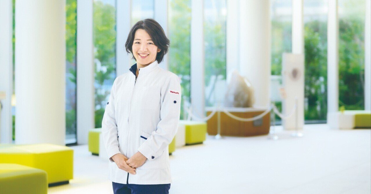 【食物学専攻】株式会社ヤクルト本社 中央研究所