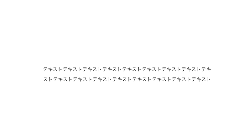 Noteの投稿画面でできることまとめ 平野太一 Note Noteの投稿画面でできることまとめ 平野太一 Note