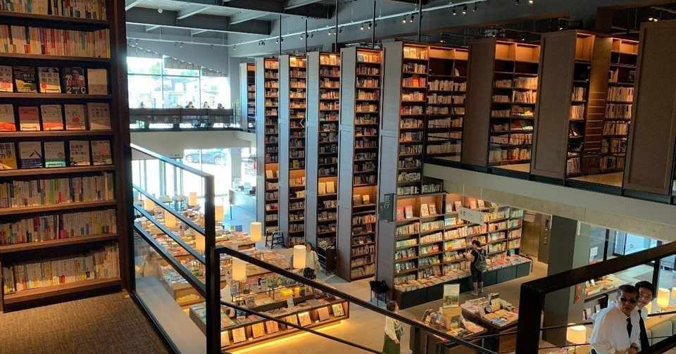 過去問データ 岡山県教員採用試験 教職教養の勉強すべき分野を公開 Makoto Fukunaga 福永真 Note