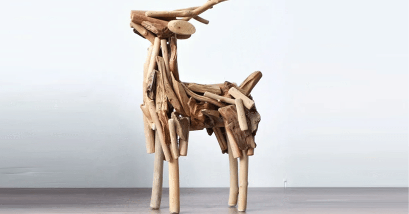 木製動物 手作り🦌 流木で作られたシカのオブジェ｜木彫り置物で彩る