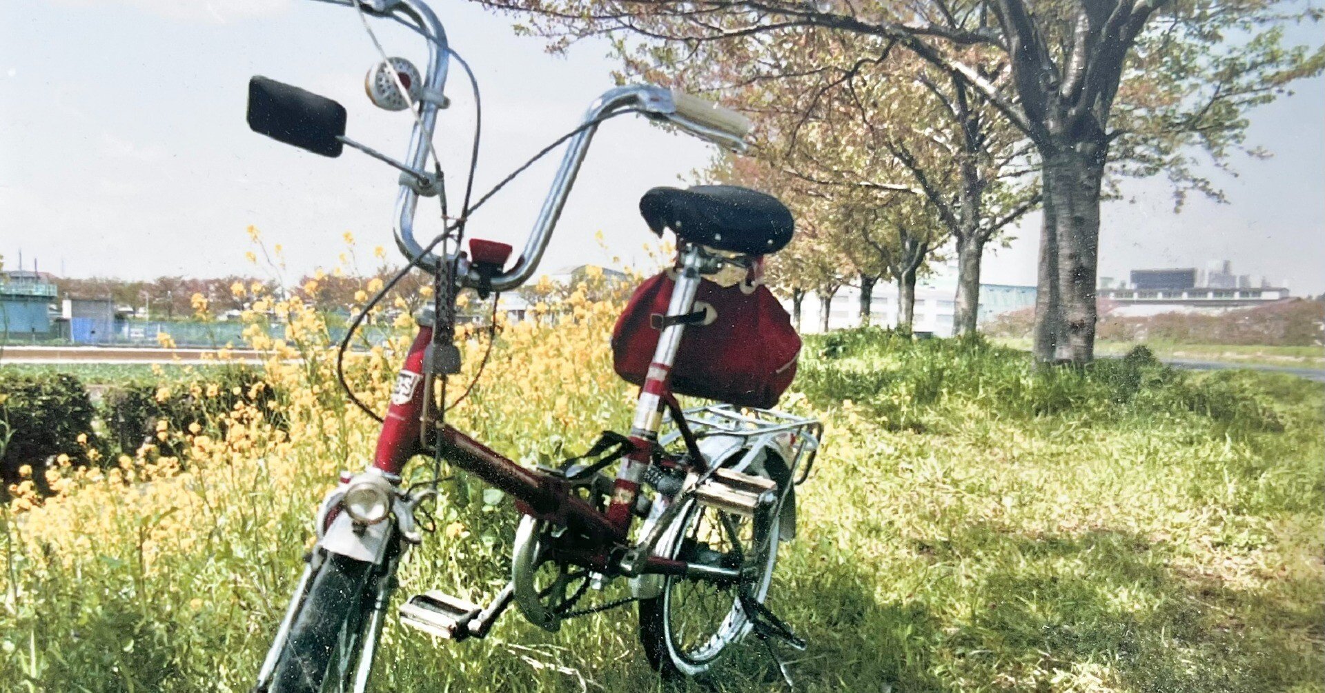 父の折り畳み自転車 - 1968年製ブリヂストン・ピクニカ ｜メロウ野郎