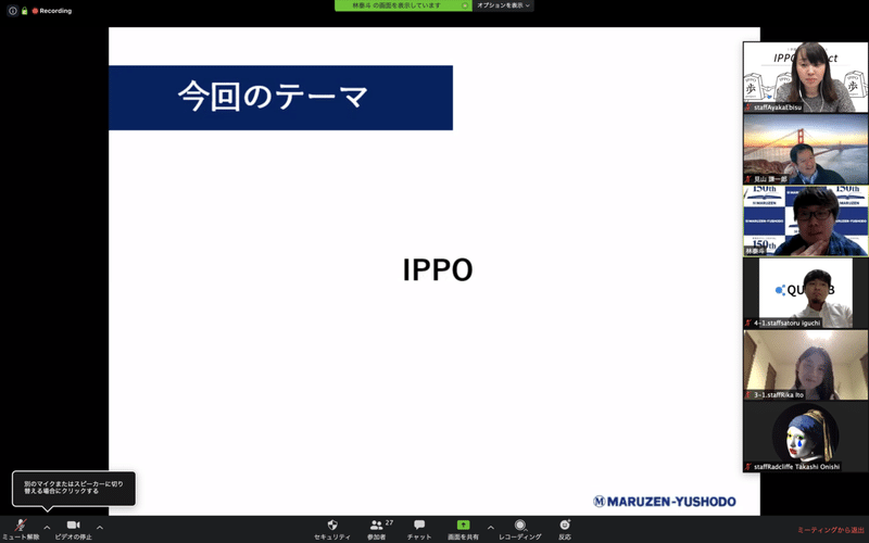 スクリーンショット 2020-04-24 21.34.46