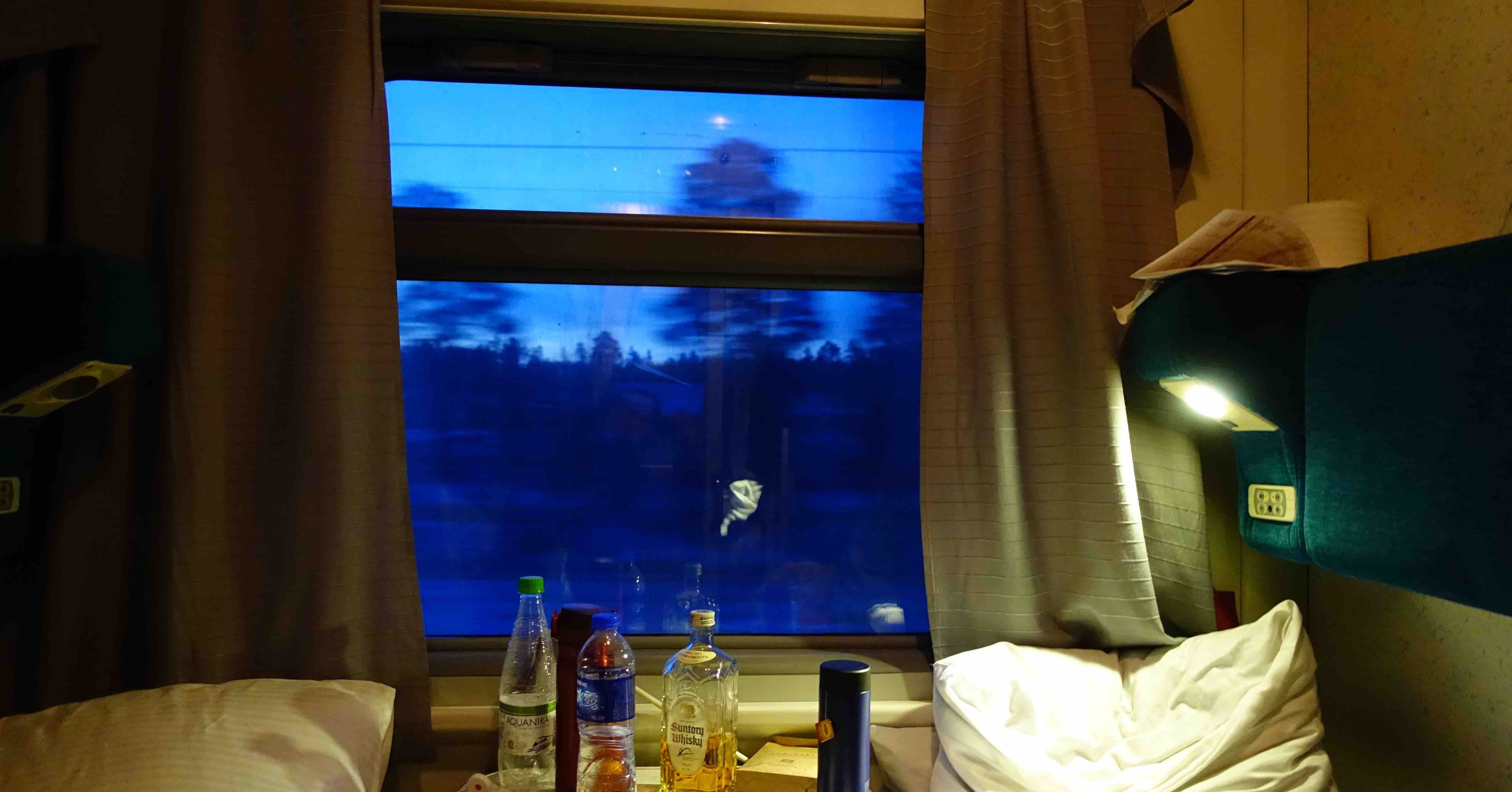 シベリア鉄道の車窓から 旅のお供は腐れ縁の相棒とサントリー角瓶 マガジンハウス書籍部 シベリア鉄道の車窓から 旅のお供は腐れ縁の相棒とサントリー角瓶 マガジンハウス書籍部