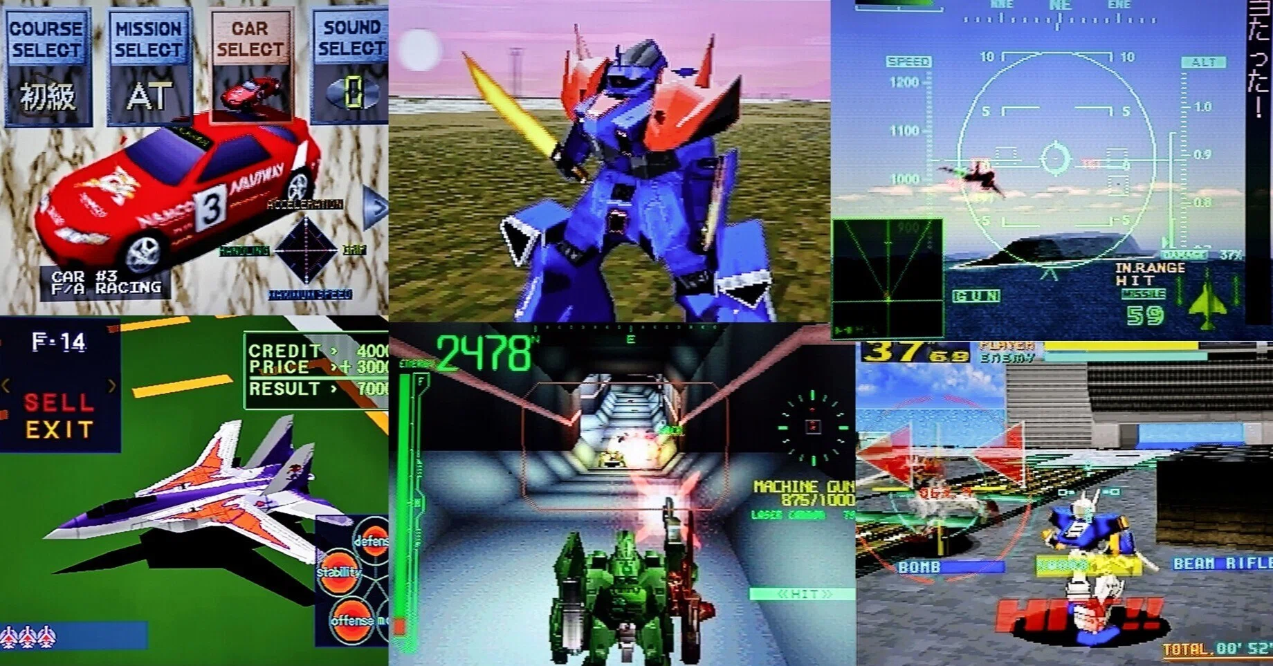 貴重　　45年くらい前のゲーム むかしの カッコいい テレビゲーム powerful old Games｜tompei(とんぺい)
