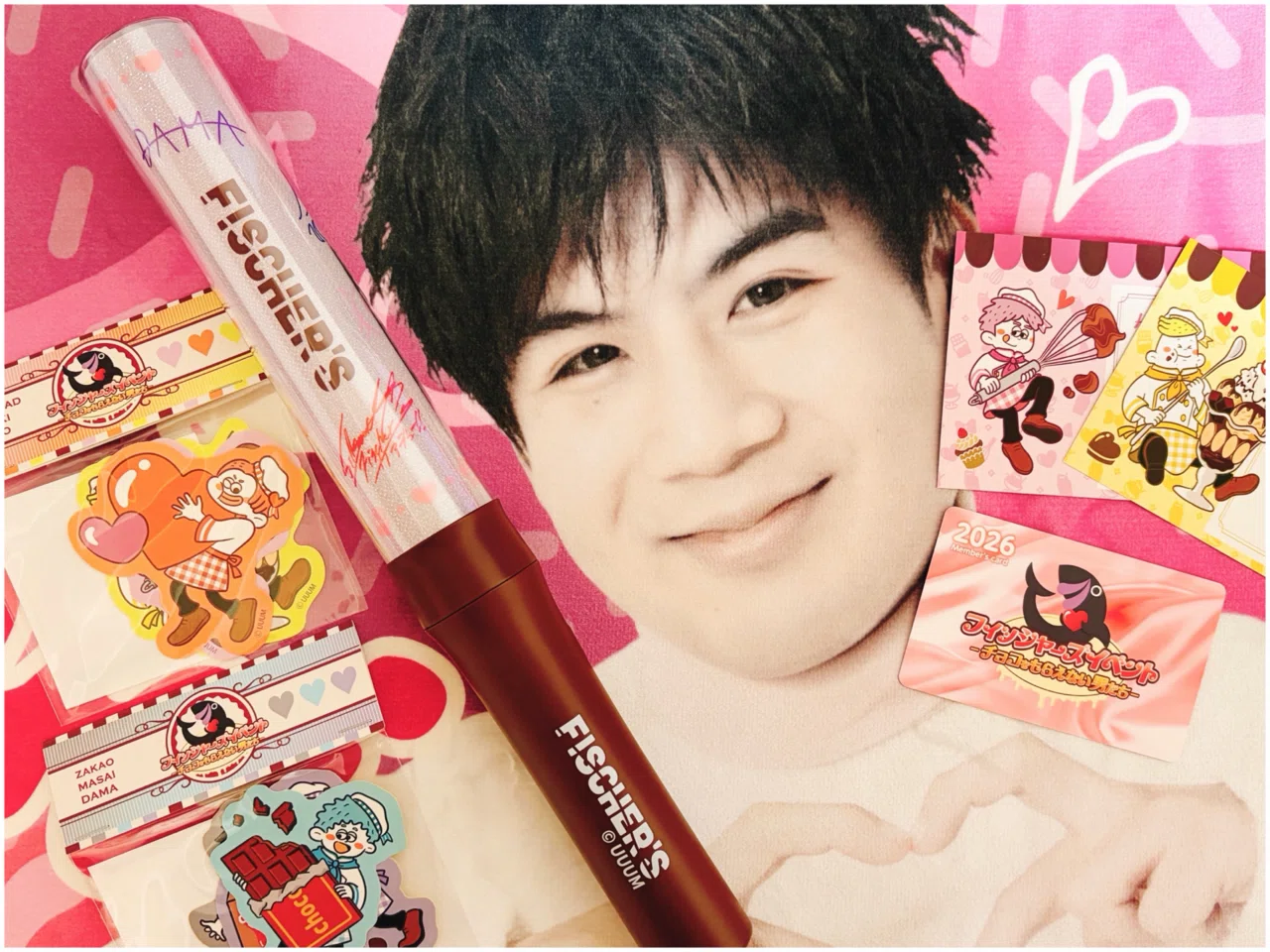 フィッシャーズイベント -チョコをもらえない男たち-』に行ってきまし