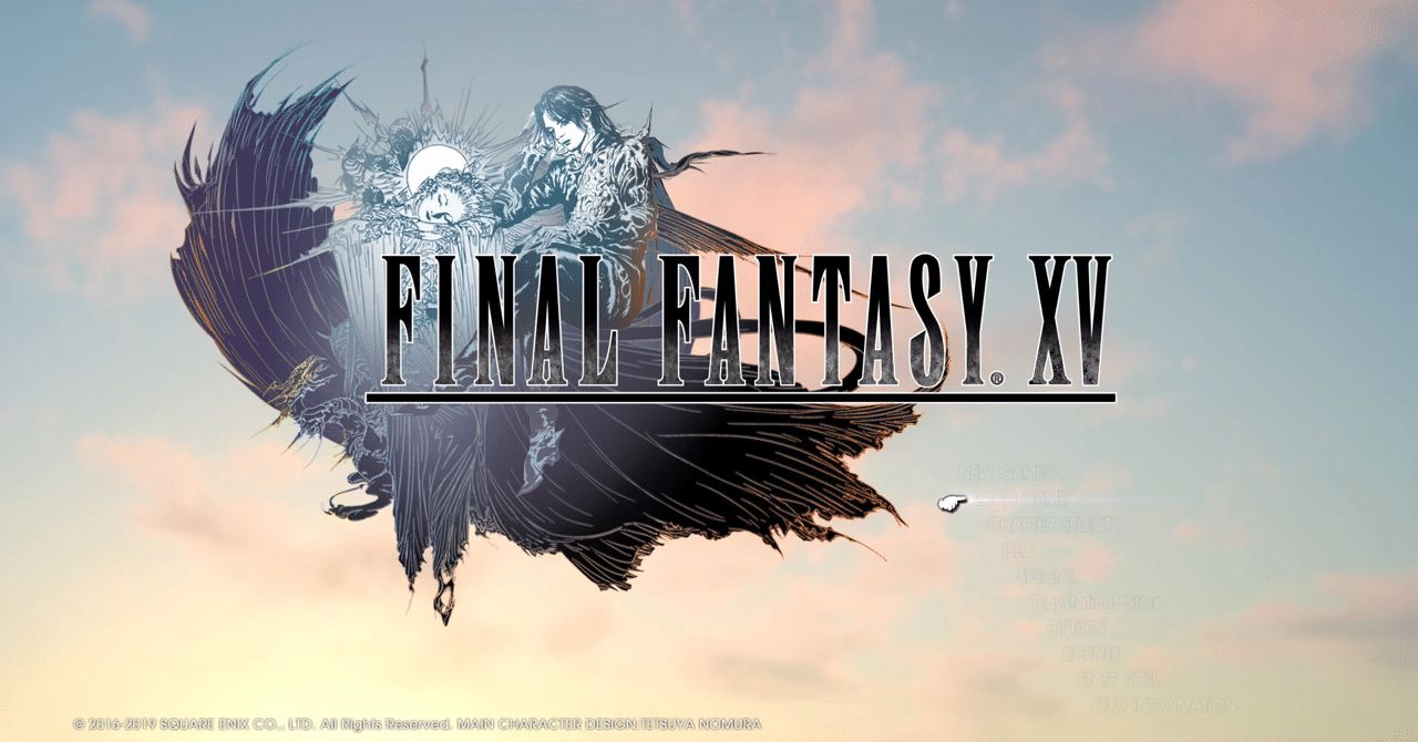 ゲーム Final Fantasy Xv 感想 Hazukiika Note