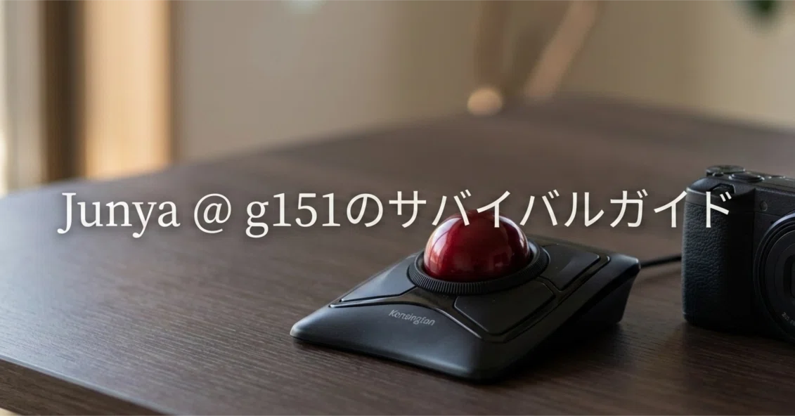 Junya@G151｜note