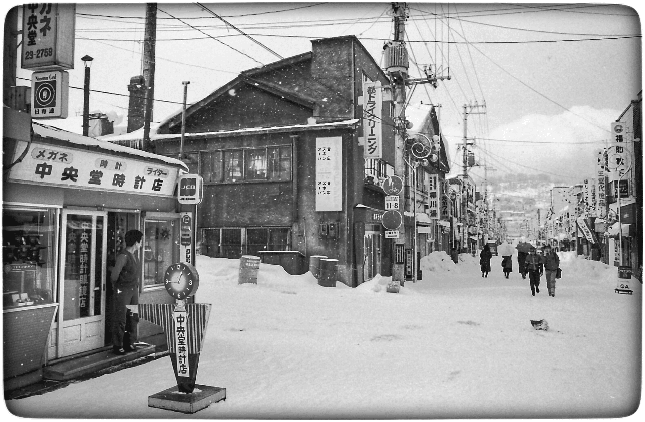 ただただ郷愁に煤けた街だった小樽 1982年/1986年｜ナカムラ_風呂屋の煙突