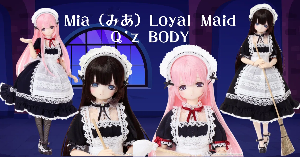 理想のメイドさんの正解ってこの子だったのかもしれない…（´-`）.｡oO 