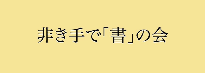 マガジンのカバー画像