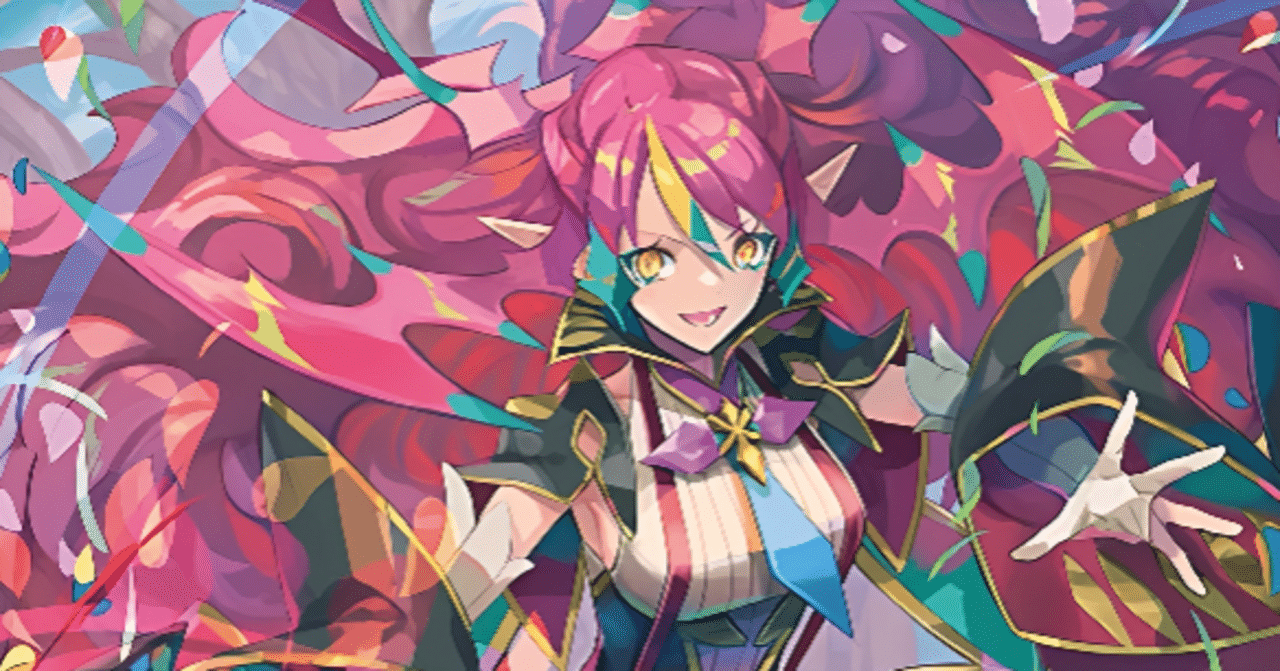 2026年3月環境】悠久の大魔法師 ベルクレア デッキ｜はたお