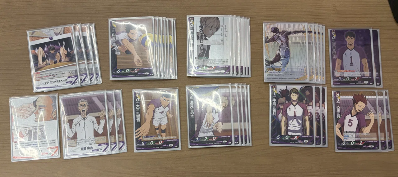 2026/3/5【ハイキュー!!バボカ!!BREAK】対戦交流会＠TCG専門店ARCANA