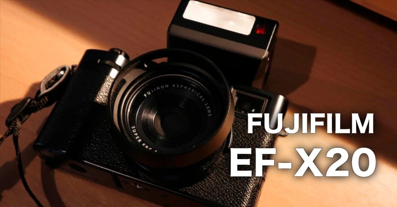 FUJIFILM EF-X20 デザインだけ紹介｜コンデジタロウ