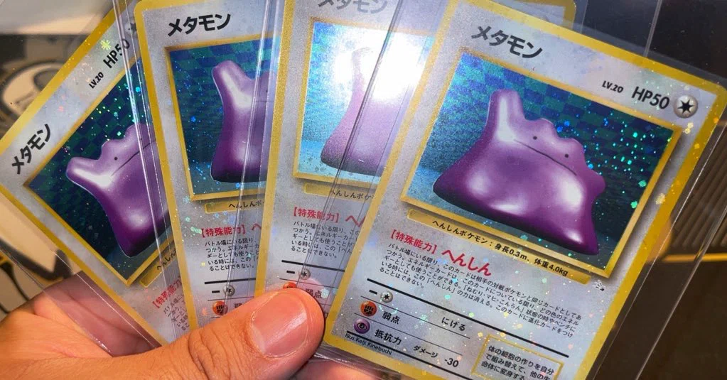 日記 全面ホロはいいものだ 他｜あおやまポケカ