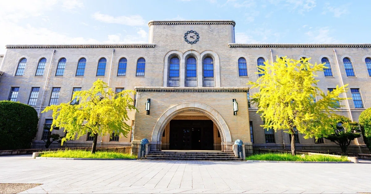 [R8] Kobe University Faculty of Business Administration Marketing Exam ...