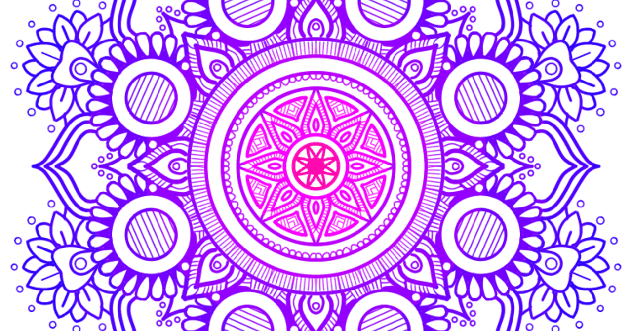 lsdとサイトランス kezwise note