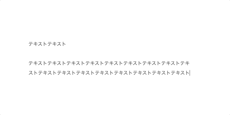 Noteの投稿画面でできることまとめ 平野太一 Note