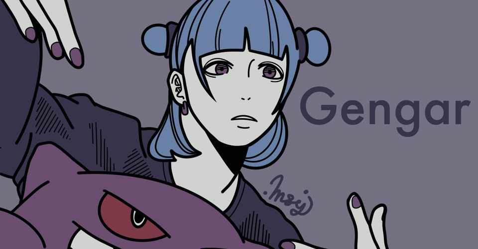 出会い系アプリの話 サトリ Note