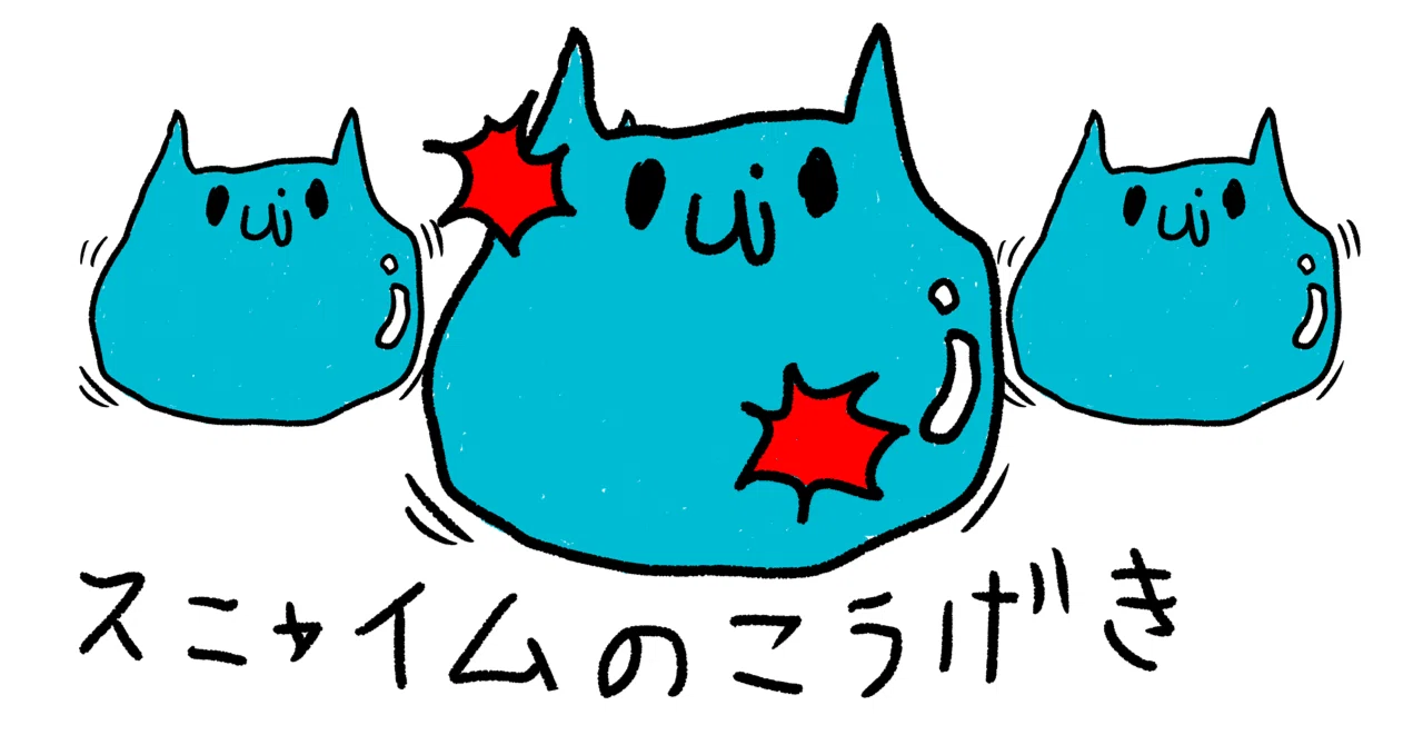 [Dragon Quest V (PS2)] Journey to Recruit All Monster Companions #2｜りあ