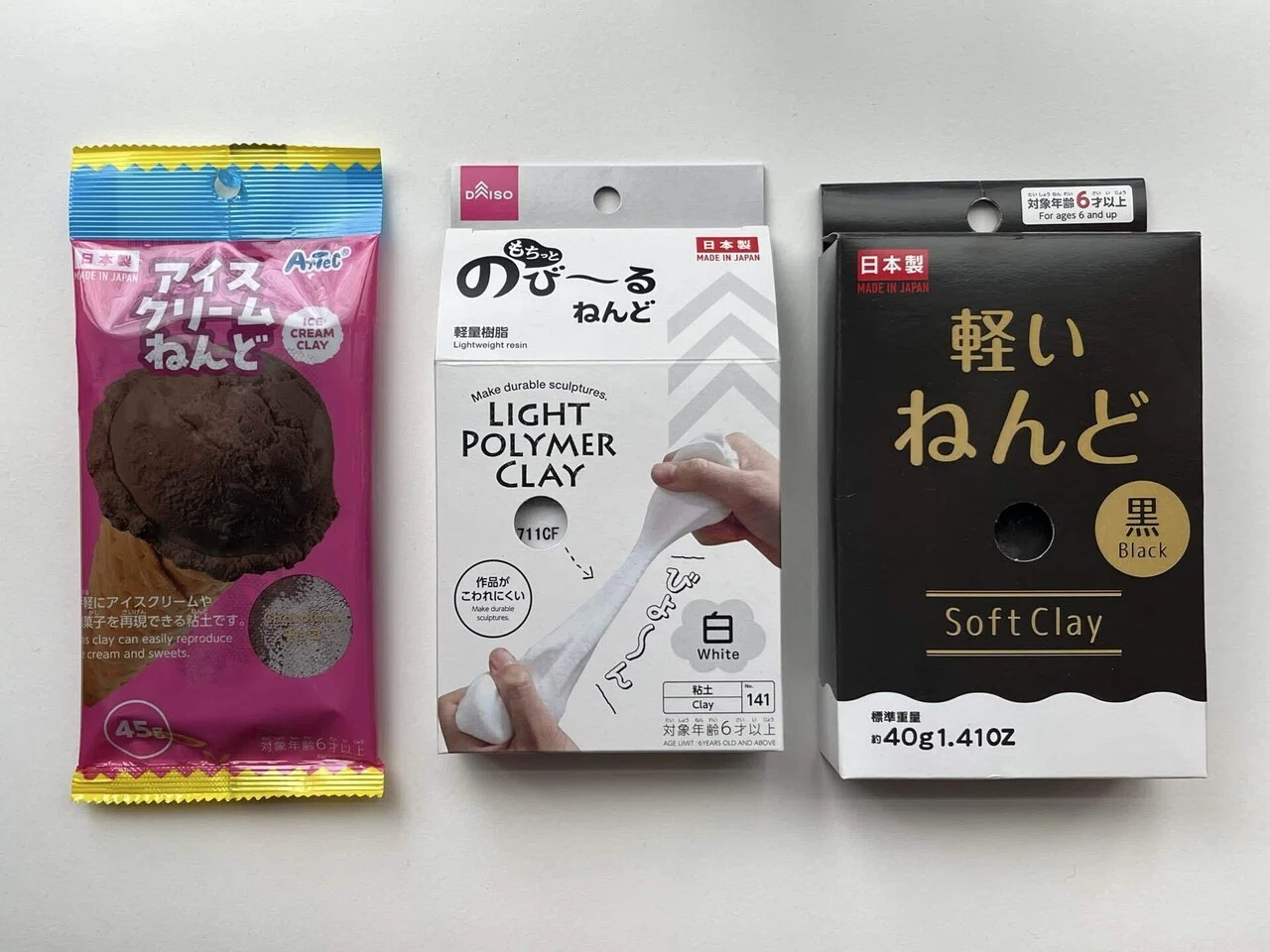 軽量樹脂粘土と触れ合ってみたい｜IINA