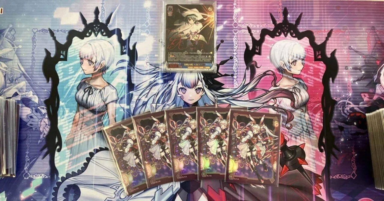 サイバーファンタジー【M∀LICE】デッキ&EX15&二重スリーブ 遊戯王 - サイバーファンタジー【M∀LICE】デッキ&EX15&二重スリーブの