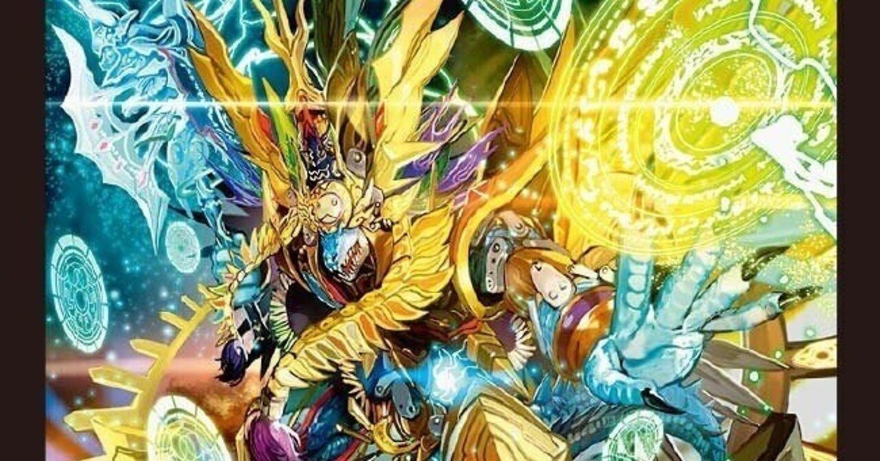 デュエマ アルカディアスの書 ムザルミ天門 DM25-BD2 デュエル・マスターズTCG ドリーム英雄譚デッキ アルカディア